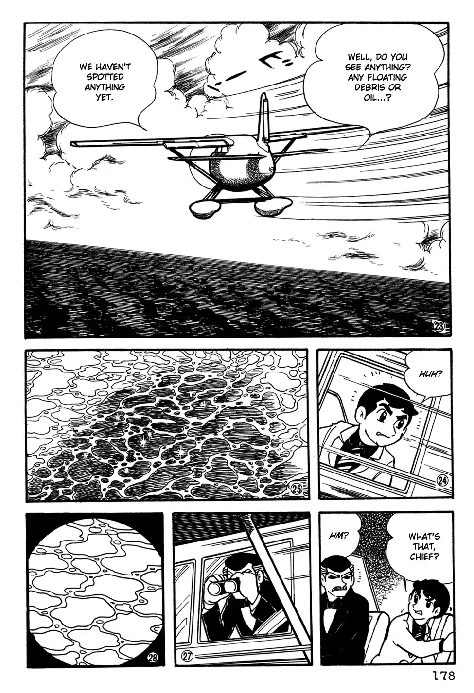 Giant Robo Chapter 32 6